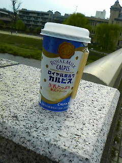 f0016981_255037.jpg