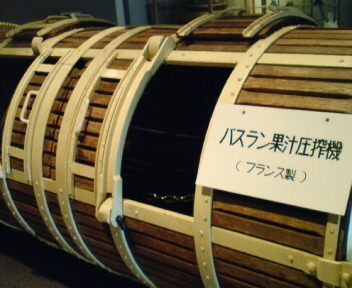 c0113585_86771.jpg