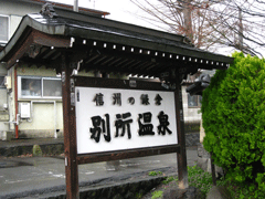 f0110488_001836.gif