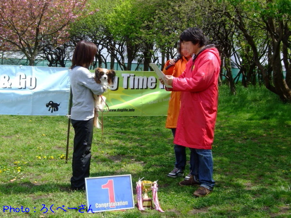 c0044199_15425456.jpg