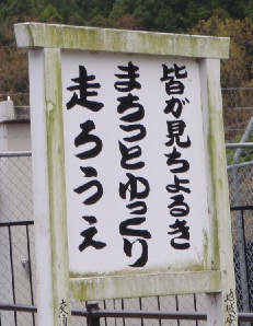 e0077899_682628.jpg