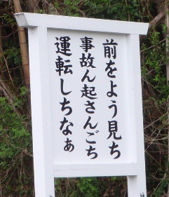 e0077899_695387.jpg