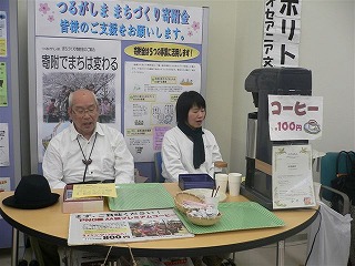 b0149303_1546798.jpg