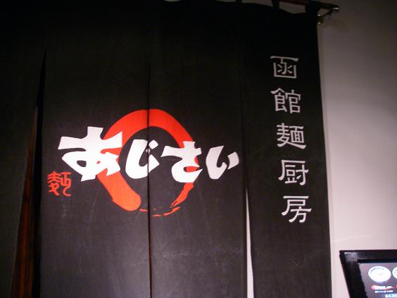 e0087008_9462726.jpg