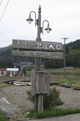 c0094218_21544063.jpg