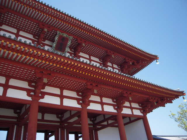 b0025633_23532880.jpg