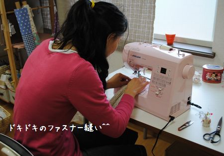 a0152136_9424128.jpg