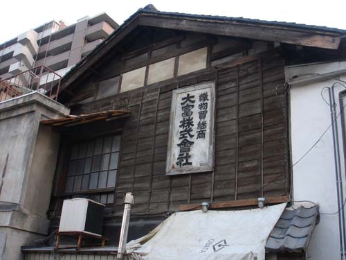 f0208737_9111930.jpg