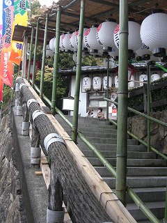 f0009451_1503015.jpg