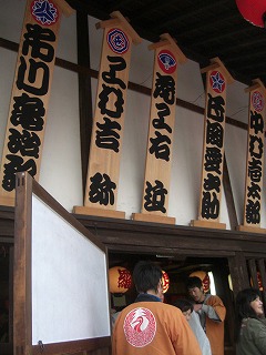 f0009451_152843.jpg