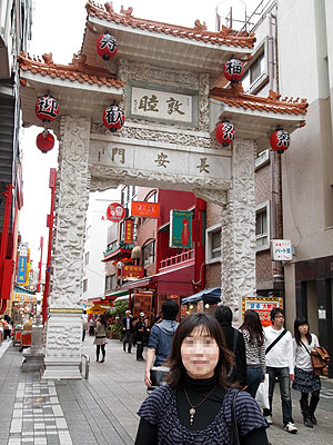 d0054855_2328243.jpg