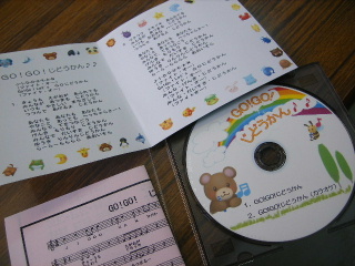 f0043559_1015329.jpg