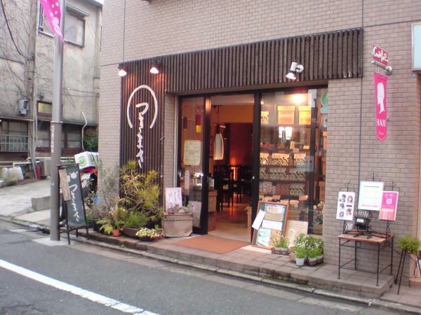 e0153367_14503434.jpg