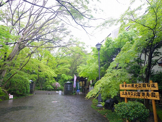 e0078069_22375499.jpg