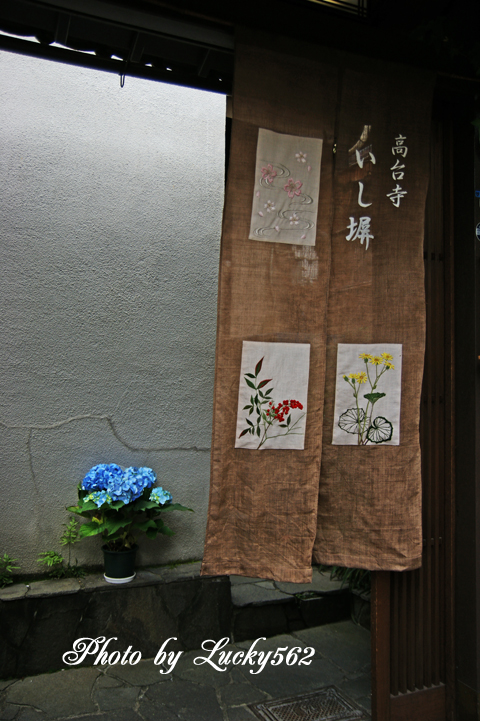 e0002371_10102172.jpg