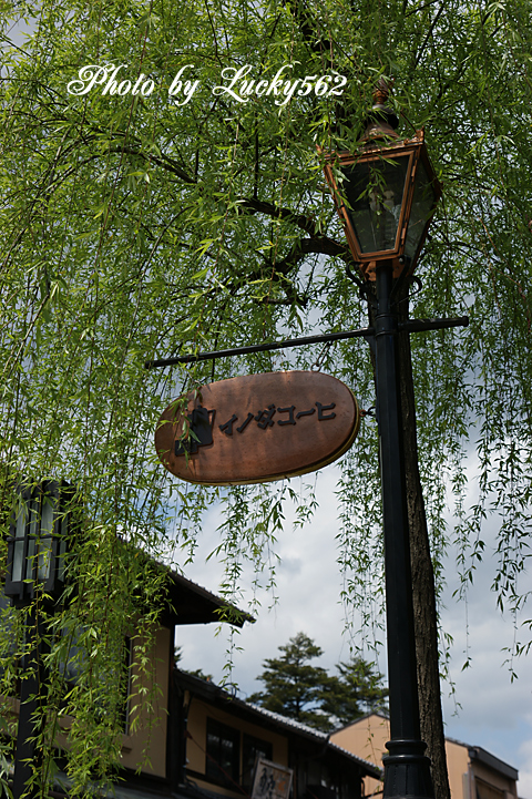 e0002371_9515419.jpg