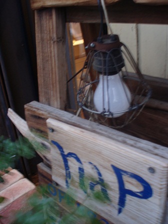 c0214272_22443964.jpg