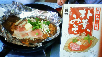 c0107180_2213382.jpg