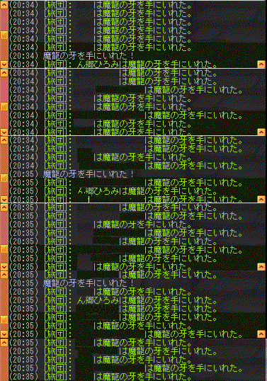 c0224791_21281120.gif