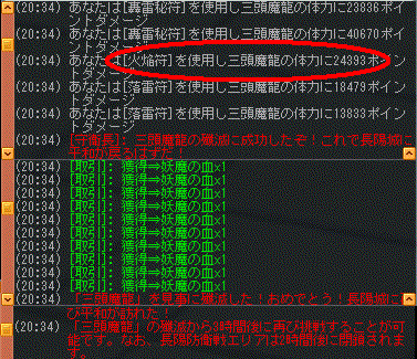 c0224791_21302991.gif
