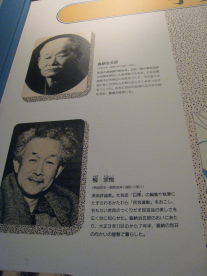 e0033301_16542470.jpg