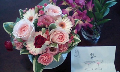 d0054704_23321387.jpg