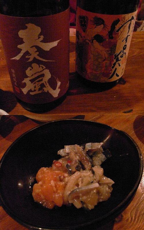 f0006510_1441766.jpg