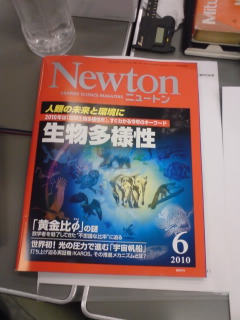 b0121015_22143553.jpg