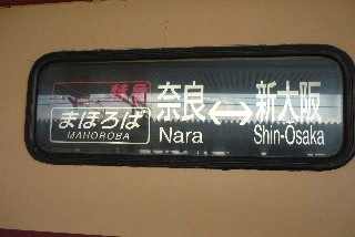 a0023116_214143.jpg