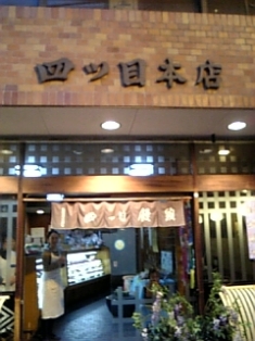 f0031420_723191.jpg