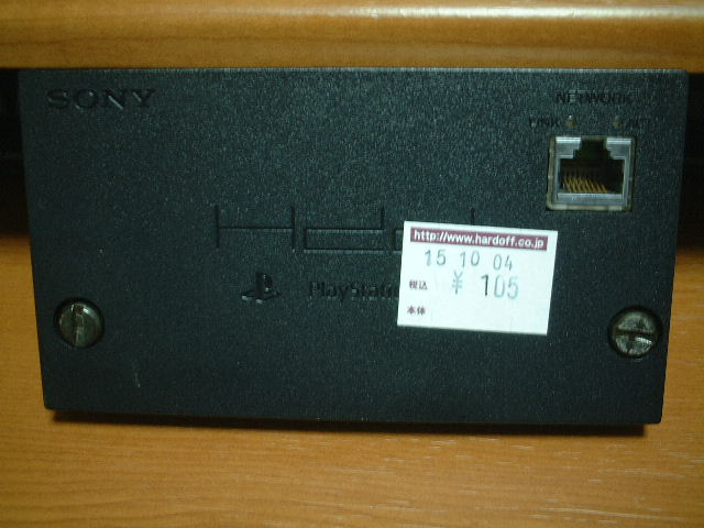 b0030122_0405041.jpg