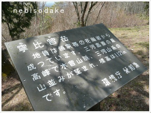 c0009528_213597.jpg