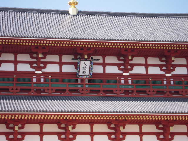 b0025633_1920929.jpg