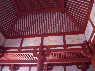 b0025633_20423987.jpg