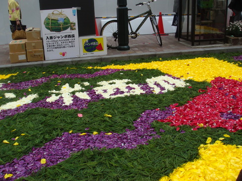 a0046339_23144711.jpg