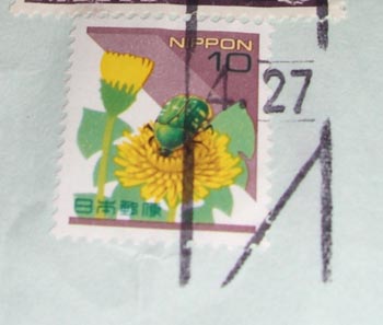 e0110940_0242536.jpg