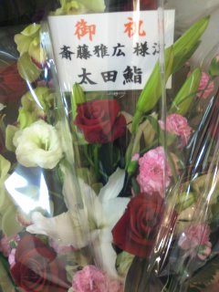 a0041150_23585878.jpg