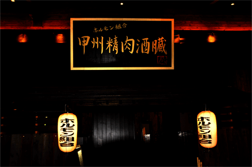 f0133752_1442031.gif