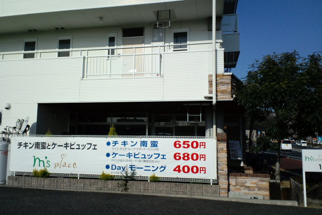 a0077663_7285770.jpg