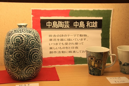 c0213764_10404958.jpg
