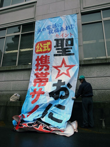 c0048265_1133723.jpg