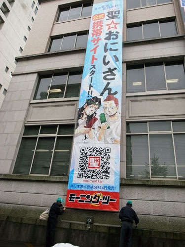 c0048265_11355296.jpg