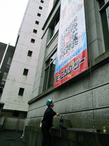c0048265_11362213.jpg