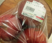 f0237680_21562430.jpg