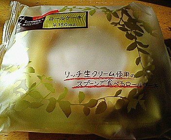 c0014187_216280.jpg