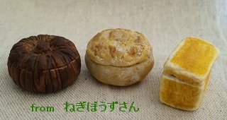 b0185290_15411186.jpg