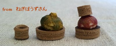 b0185290_1641615.jpg