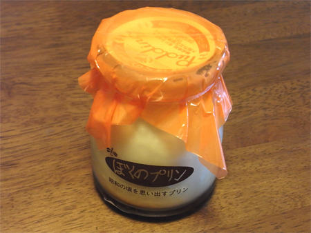 b0141091_2011575.jpg