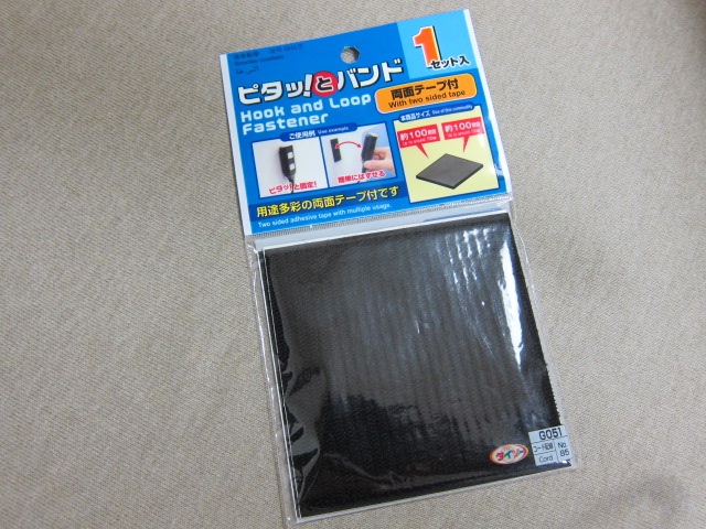 a0141498_22373760.jpg
