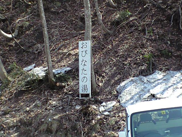 b0076307_10425875.jpg
